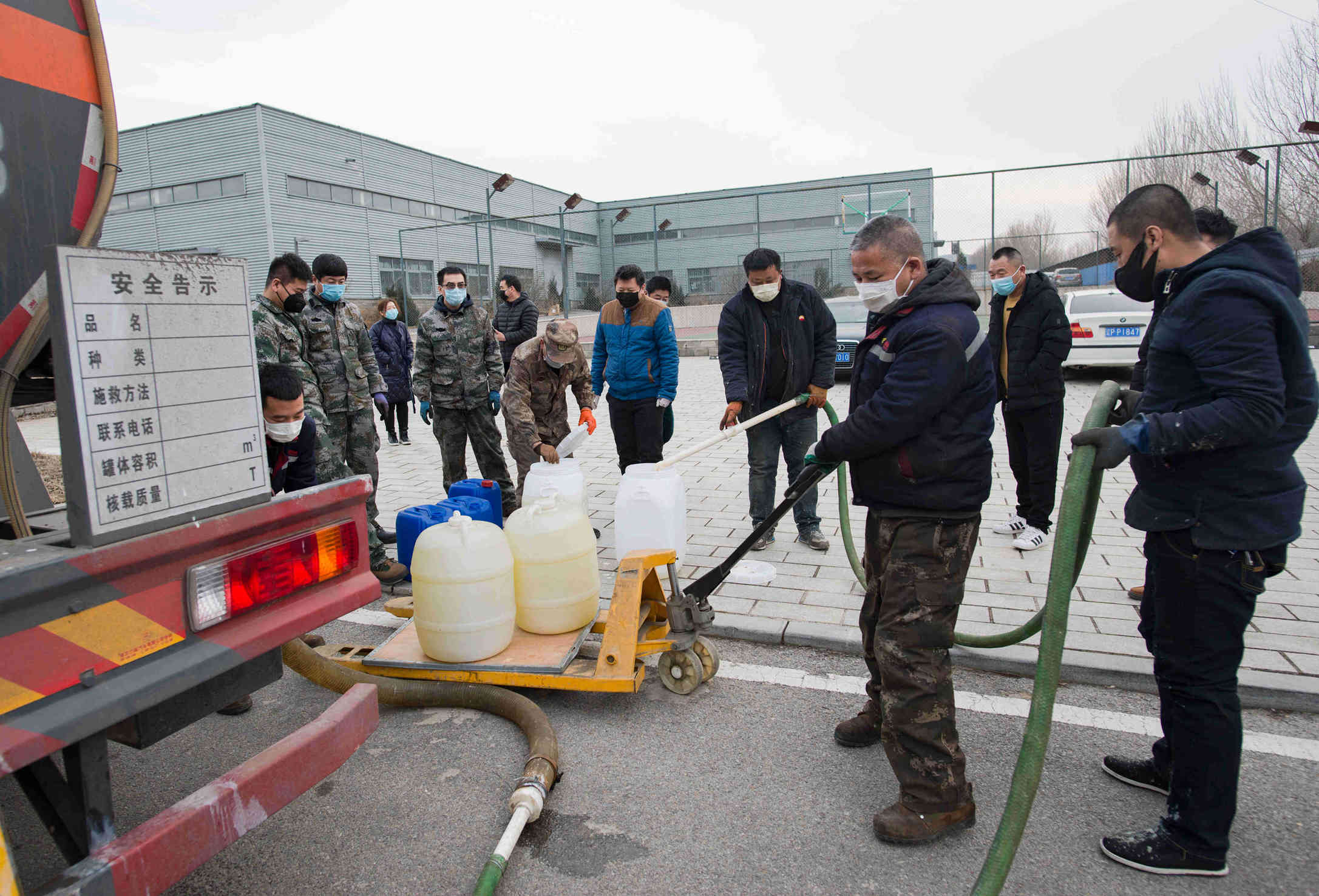 k1体育科技捐赠次氯酸钠消毒液已达162吨彰显企业担当